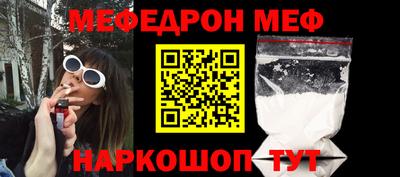 трава Краснодар