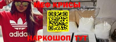 трава Краснодар