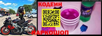 трава Краснодар