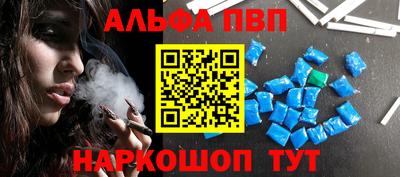 COCAINE Краснокаменск