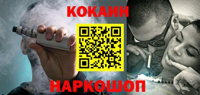 трава Краснодар
