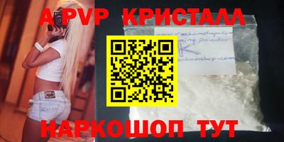 COCAINE Краснокаменск