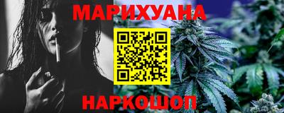 трава Краснодар