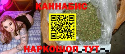 COCAINE Краснокаменск