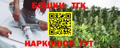 трава Краснодар