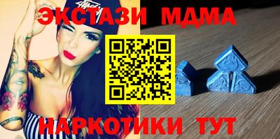 трава Краснодар