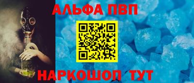 COCAINE Краснокаменск