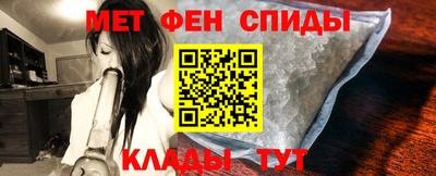 трава Краснодар