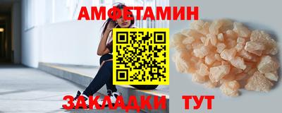 трава Краснодар