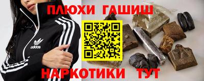 трава Краснодар