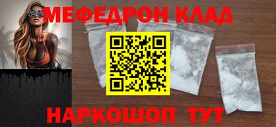 трава Краснодар