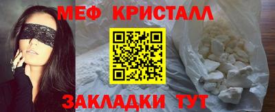 трава Краснодар