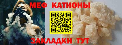 трава Краснодар